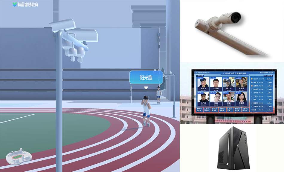 tyc8722太阳集团阳光跑